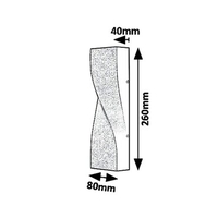 Модерен външен LED аплик Follina 11W – стилно фасадно осветление с IP65 защита