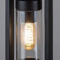 Модерен градински стълб Kolta E27 – елегантно външно осветление с IP44 защита