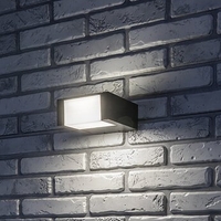 Модерен фасаден външен LED аплик Cubbington  10W с естествена бяла светлина