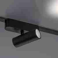 Интелигентен релсов спот с Wi-Fi управление – 5W, регулируема цветна температура 2700–5500K, черен алуминий