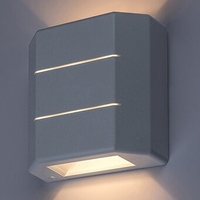 Стилен бял квадратен LED аплик Lippa – компактно фасадно осветление 6W