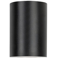 Компактен външен LED аплик Urfa 9W с регулируема светлина – стилен, модерен и защитен