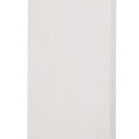 Външен LED аплик Urfa 18W в бял цвят – мощно осветление с регулируема светлина