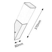 Модерен външен аплик Bonn E27 – изчистен дизайн и надеждно осветление за фасади  IP44