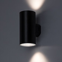 Мощен външен LED аплик Urfa 18W с регулируема светлина – стил, надеждност и висока яркост