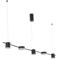 LED полилей „Black Rings XL“ – модерен дизайн с дистанционно управление