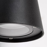 Модерен външен аплик Mandal – стилна алуминиева визия с GU10 осветление