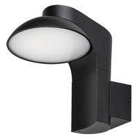 Външен LED фасаден аплик Wengen 12W с подвижна глава и топло бяла светлина