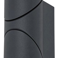 Външен LED подвижен  аплик Belfast 12.9W с топло бяла светлина и IP65 защита