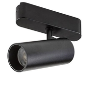 Смарт LED релсов спот – 9W, регулируема цветна температура 2700–5500K, Wi-Fi управление, черен алуминий