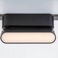 Смарт LED релсово осветление – 4W, регулируема цветна температура 2700–5500K, Wi-Fi, черен алуминий