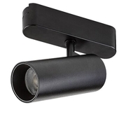 Модерен LED релсов спот – 10W, естествено бяло 4000K, черен алуминий