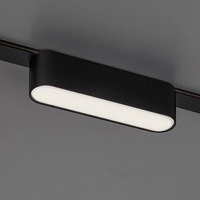 Смарт LED релсово осветление – 4W, регулируема цветна температура 2700–5500K, Wi-Fi, черен алуминий