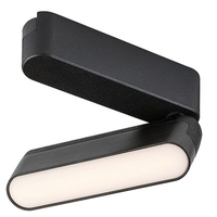 Смарт LED релсово осветление – 4W, регулируема цветна температура 2700–5500K, Wi-Fi, черен алуминий