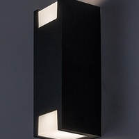 Модерен външен фасаден аплик Cernon за 2×GU10 крушки