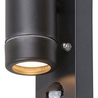 Външен аплик Medina с датчик за движение – минимален дизайн и практична функционалност