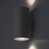 Външен LED аплик Urfa 18W в бял цвят – мощно и регулируемо фасадно осветление