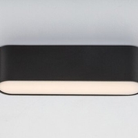 Модерно LED релсово осветление – 6W, топло бяло, черен алуминий