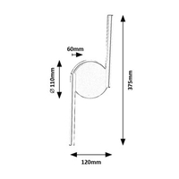Стенно LED осветление Sabira 8W – елегантен акцент за модерен интериор