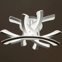 Бял LED полилей 120W с дистанционно