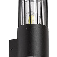 Модерен външен аплик Haren E27 – елегантно фасадно осветление с IP54 защита