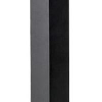 Външен LED стълб Darvas 7W с променлива цветна температура и IP54 защита