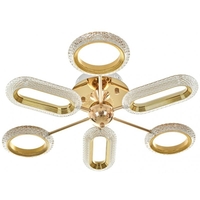 Модерен таванен LED полилей 90W, златен, с дистанционно управление