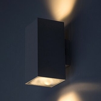 Външен LED аплик Urfa 18W в бял цвят – мощно осветление с регулируема светлина