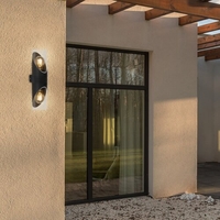 Модерен двоен аплик за фасада Novigrad – E27, IP54