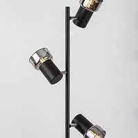 Модерен лампион – E14, 3xMAX15W, IP20, черен метал, стъкло с димен цвят