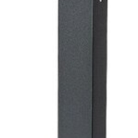 Външен градински LED стълб Palanga 12W с топло бяла светлина