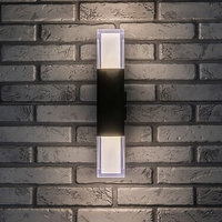 Външен LED аплик Darvas 12W с променлива цветна температура и IP54 защита