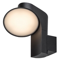 Външен LED фасаден аплик Wengen 12W с подвижна глава и топло бяла светлина