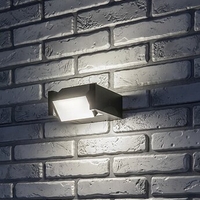 Модерен фасаден външен LED аплик Cubbington  10W с естествена бяла светлина