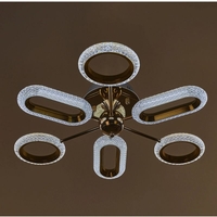 Модерен таванен LED полилей 90W, златен, с дистанционно управление