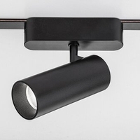 Модерен LED релсов спот – 10W, естествено бяло 4000K, черен алуминий