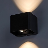 Компактен LED фасаден аплик Hallstatt 10W – стилен антрацит и топла светлина