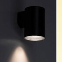 Външен LED аплик Urfa 18W с регулируема светлина – мощен, стилен и надежден