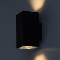 Външен LED аплик Urfa 18W с регулируема светлина – мощен, стилен и надежден