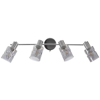 Четворен спот в хром – стил и прецизност във всеки детайл