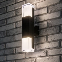 Външен LED аплик Darvas 12W с променлива цветна температура и IP54 защита