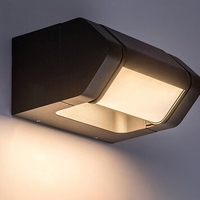 Модерен външен LED аплик Medna 8W с топло бяла светлина