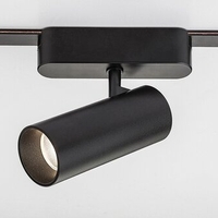 LED спот за релсово осветление – 10W, топло бяло 3000K, черен алуминий