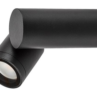 Външен подвижен аплик Enol GU10 с IP44 защита