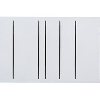 Минималистичен бял LED аплик Maribor 12W – стилно фасадно осветление с естествена светлина