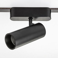 Смарт LED релсов спот – 9W, регулируема цветна температура 2700–5500K, Wi-Fi управление, черен алуминий