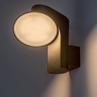 Външен LED фасаден аплик Wengen 12W с подвижна глава и топло бяла светлина