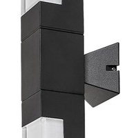 Външен LED аплик Darvas 12W с променлива цветна температура и IP54 защита