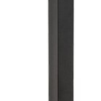 Модерен външен градински LED стълб Cubbington 10W с естествена бяла светлина