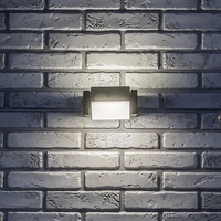 Модерен фасаден външен LED аплик Cubbington  10W с естествена бяла светлина